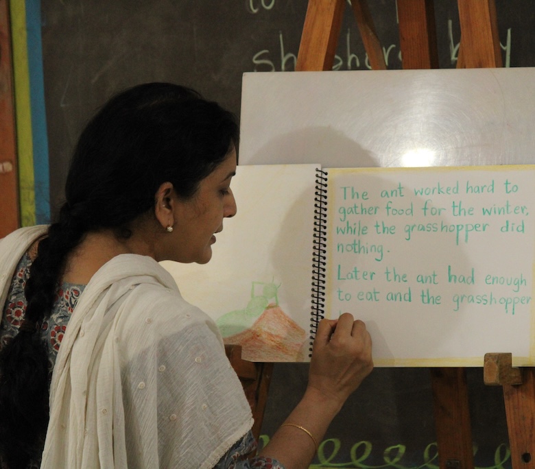 tridha-primary-school-3